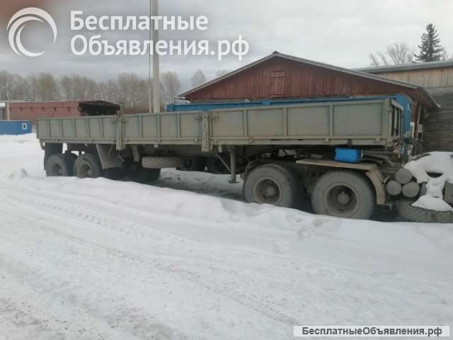 Полуприцеп бортовой ОДА39370101