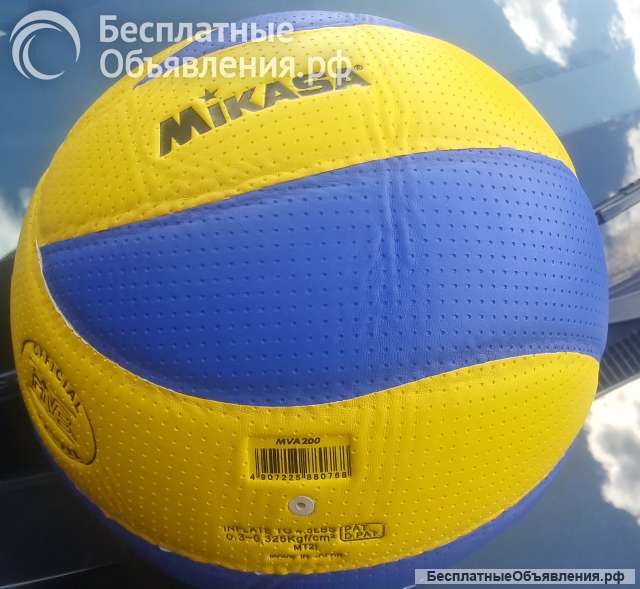 Мяч волейбольный Mikasa MVA200