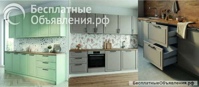 Модульная кухня