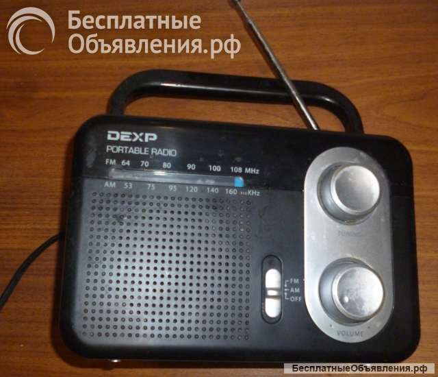 DEXP радиоприемник