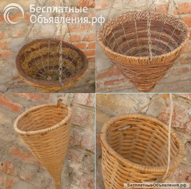 Кашпо для цветов