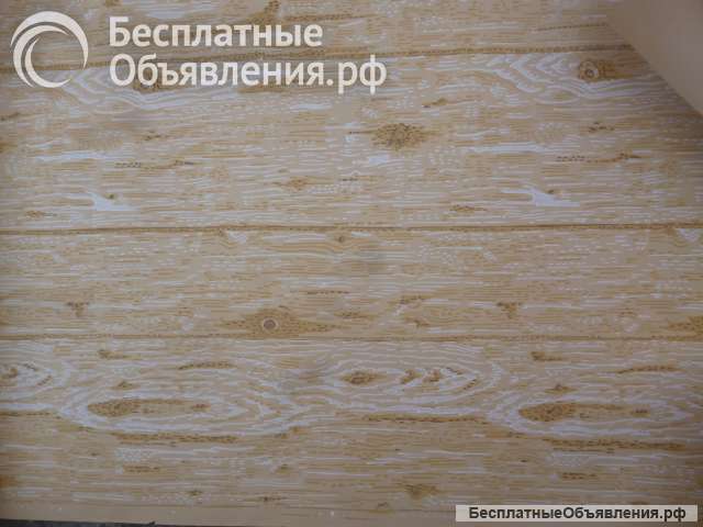 Обои