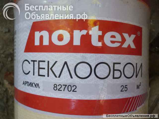 Обои, стеклообои, плитка керамическая