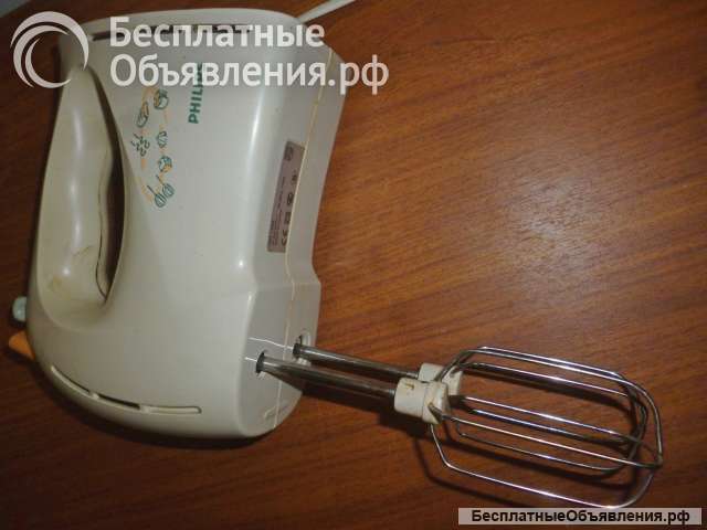 Миксер Филипс