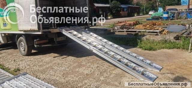 Аппарели приставные ГКА 10.300.30.2/50