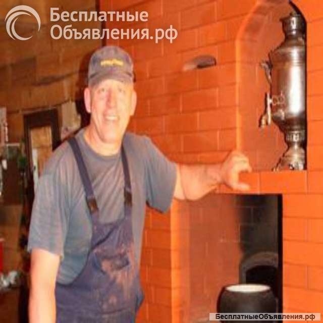 Профессиональный печник Николай 25 лет тепла и надежности