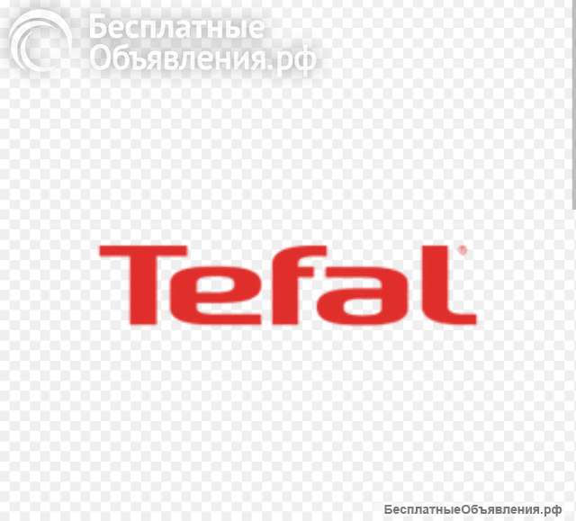 Отдаю промокоды в интернет магазин Tefal