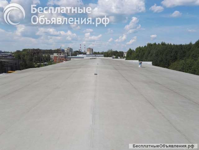 Мембранные кровли, промышленные полы