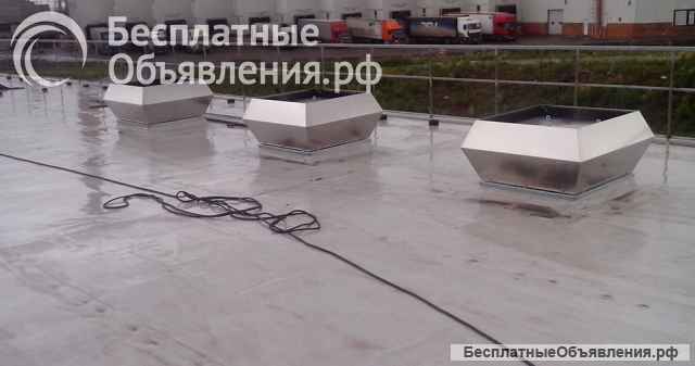 Мембранные кровли, промышленные полы