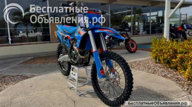2025 KTM XC 2-Stroke Engine