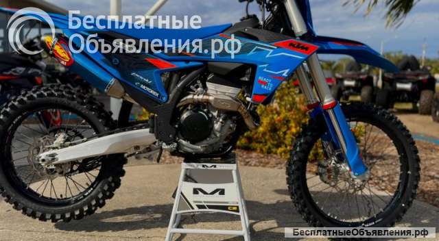 2025 KTM XC 2-Stroke Engine