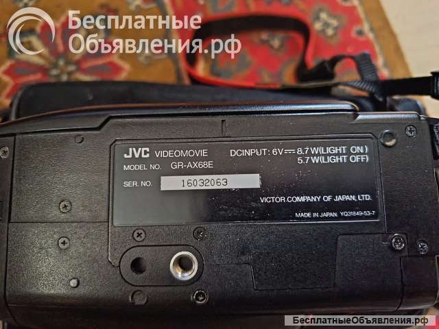 Видеокамера касетная JVC GR-AX68E