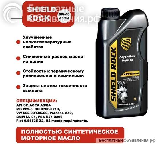 Моторное масло Shield Lubricants SHIELD ROCK A3/B4 5W-40 1 л