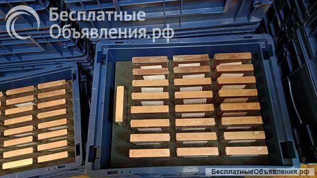 Медь высокой чистоты 99,9999%