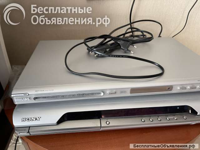 DVD-проигрыватели "Сони"; "Супра"; "Филипс" -все б/у, в комплекте