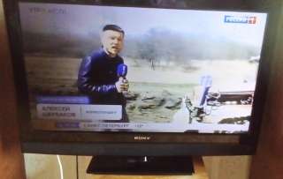 Телевизор "Сони"93 см. диагональю, б/у.