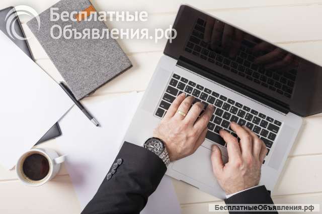 Ищу работу(или подработку)