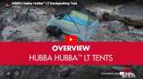 Новая MSR Hubba Hubba LT 2, в упаковке