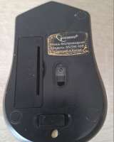 Мышь Gembird MUSW-305 Black
