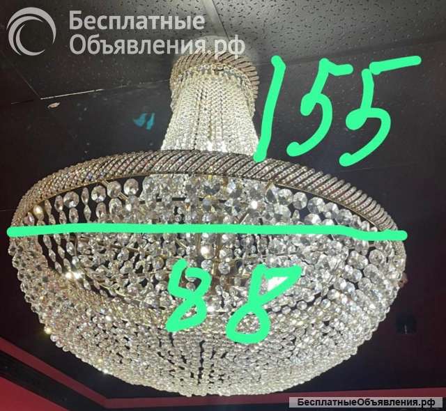 Люстра латунь хрусталь
