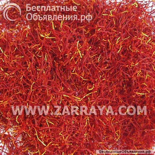 Шафран