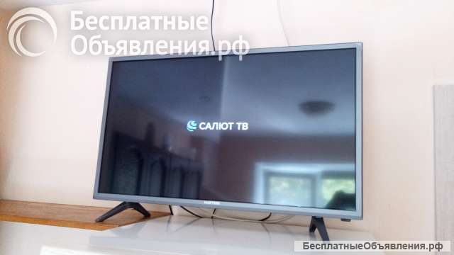 Смарт 32 дюйма салют тв