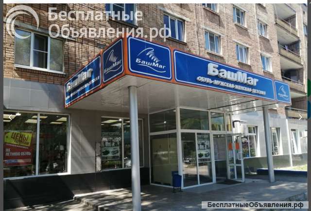 Сдается шикарное помещение