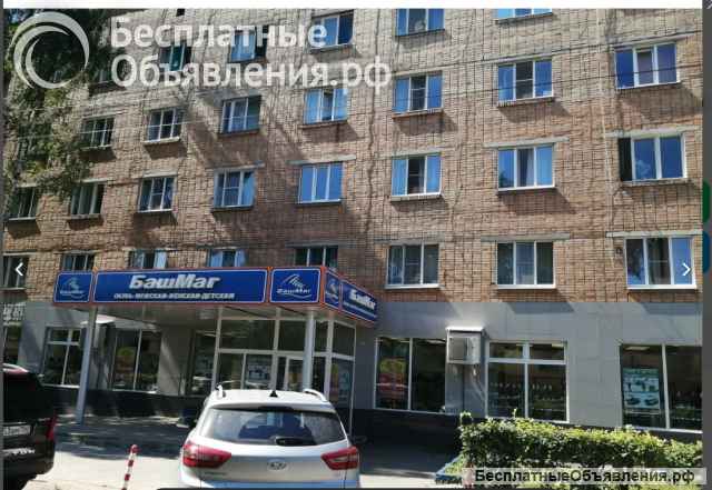 Сдается шикарное помещение
