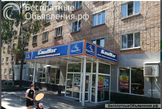 Сдается шикарное помещение