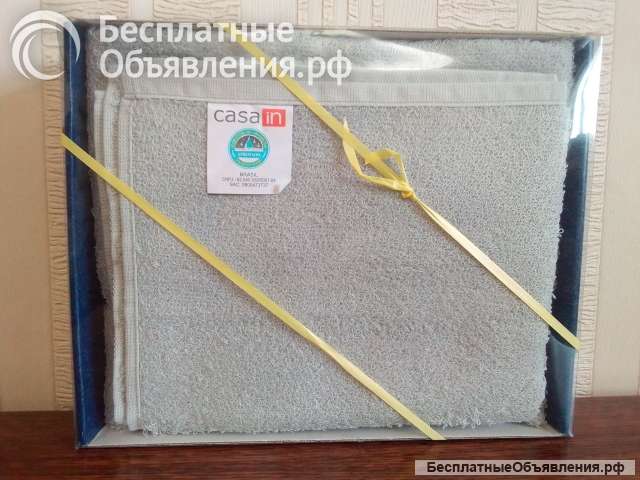 Набор полотенец подарочный "Casa in"