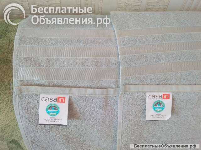 Набор полотенец подарочный "Casa in"