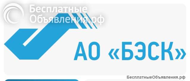 Акции БЭСК и РАО ЕЭС