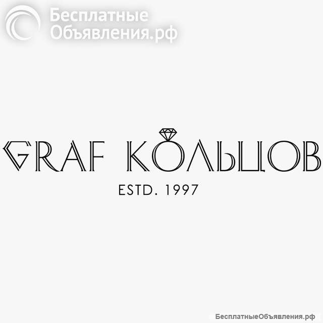 Продавец-консультант (ТЦ Пассаж)