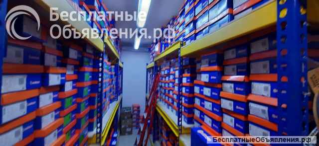 Помещение под ваш вид деятельности