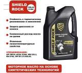 Моторное масло Shield Lubricants SHIELD ROCK A3/B4 10W-40 4 л