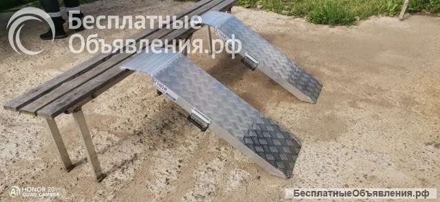 Сходни алюминиевые ГКА 100.30.2/1K