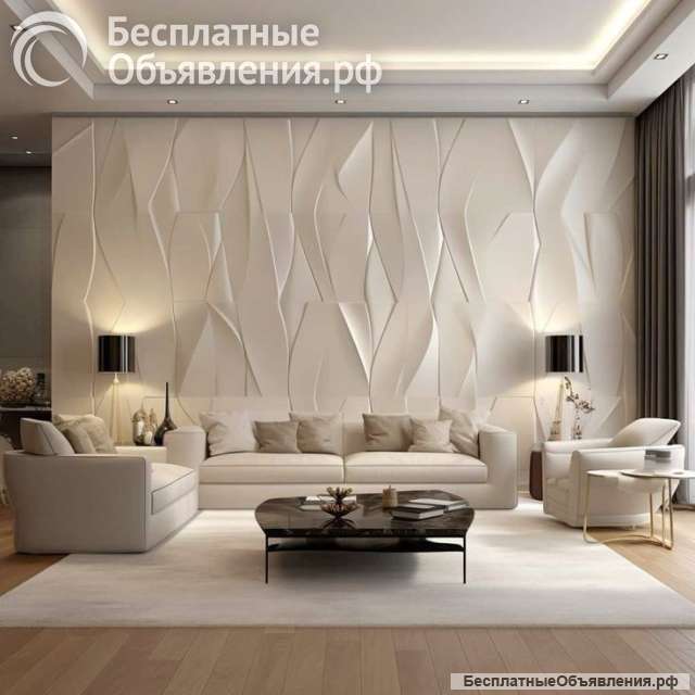 Поклейка обоев