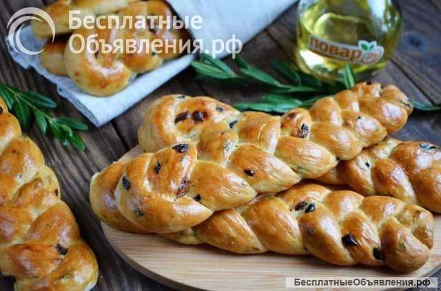 Разнорабочий