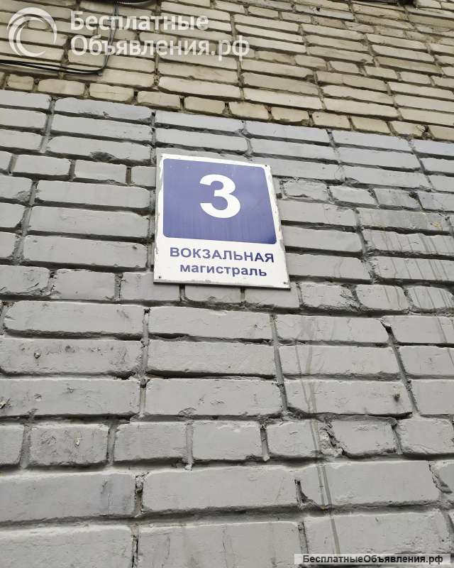 Сдаётся в центре девушкам комната в квартире