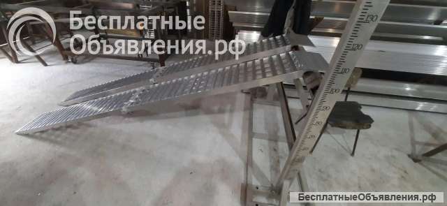 Аппарели складные для мототехники