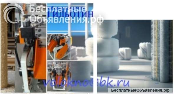 Фибра для бетона из стекловолокна