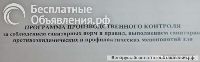 ППК для кофейни