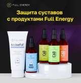 Fulleren С60 - эликсир молодости