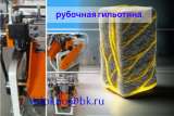 Стекловолокно и оборудование