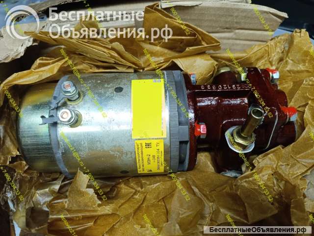 Насос маслозакачивающий МЗН-2