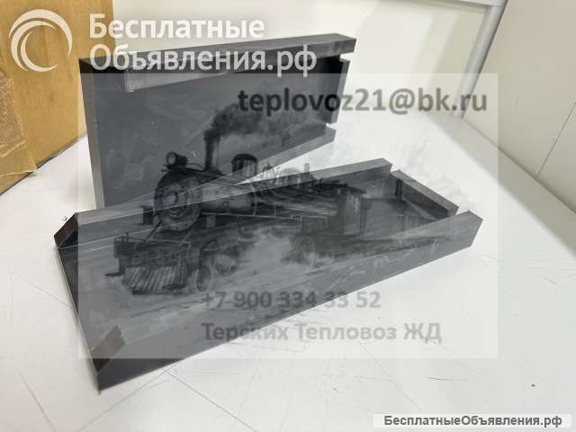 Буксовые наличники на тепловоз ТГК-2