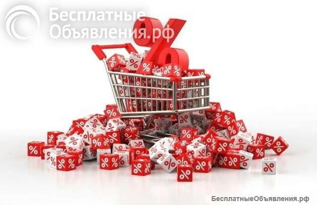 Магазин Электрики