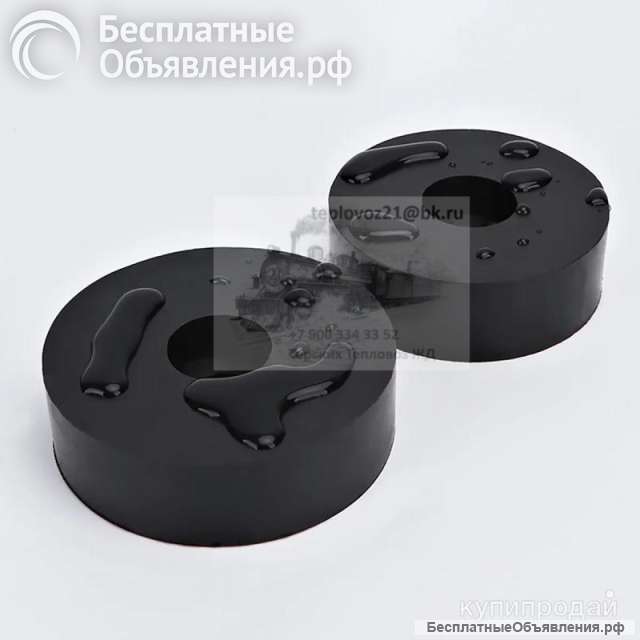 Буфер резиновый 1089.14.15 МПТ, АДМ, ДГКУ
