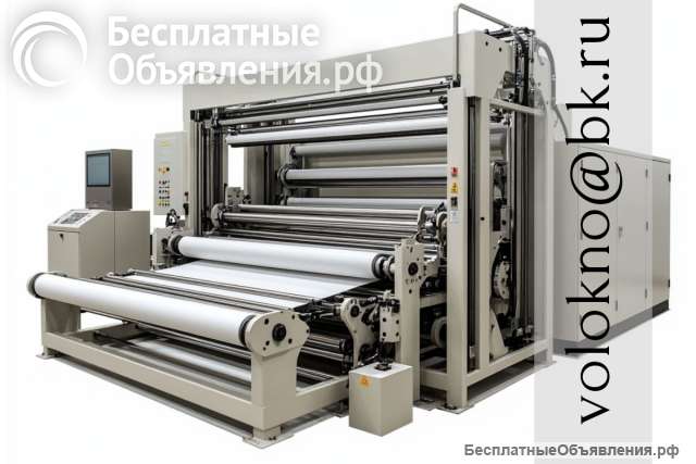 Композитный текстиль