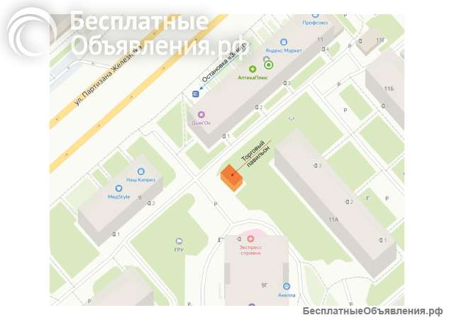 Сдам в аренду павильон